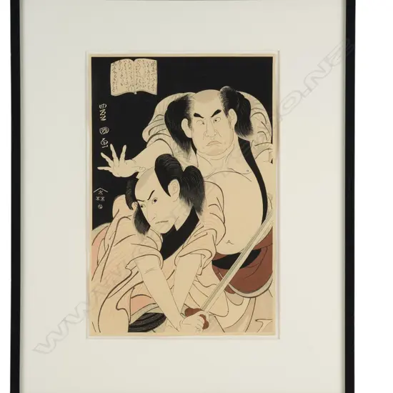 Utagawa Toyokuni I (1769-1825) ‘Actors Kataoka Nizaemon as Aburaya Kuheiji and Ichikawa Yaozō 3rd as Tenjiku Tokube',